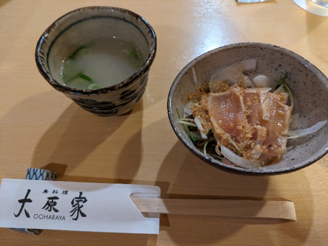 f:id:takeoki:20240528082215j:image f:id:takeoki:20240528082215j:image