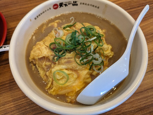 f:id:takeoki:20240530082246j:image f:id:takeoki:20240530082246j:image