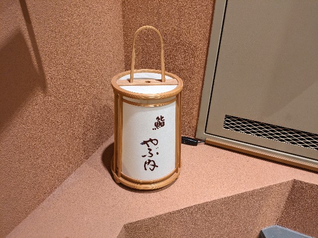 f:id:takeoki:20240603081603j:image f:id:takeoki:20240603081603j:image