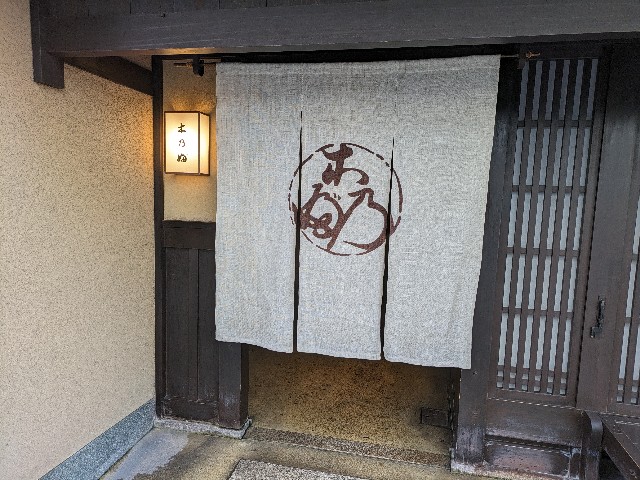 f:id:takeoki:20240617085505j:image