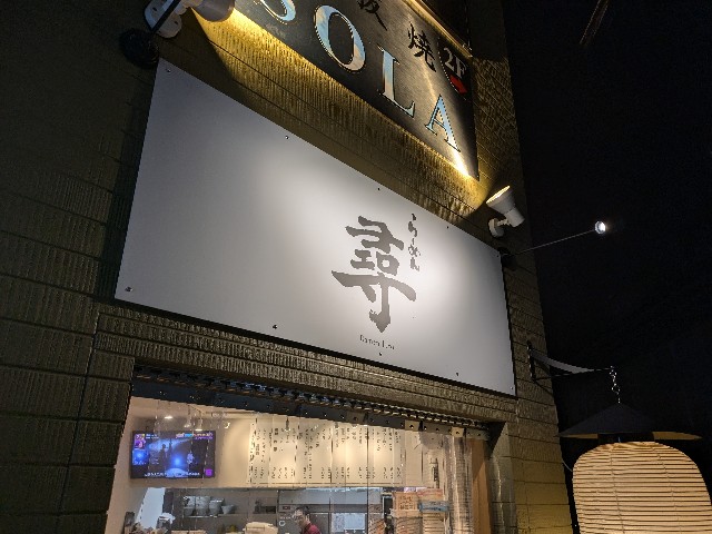 f:id:takeoki:20240627080701j:image