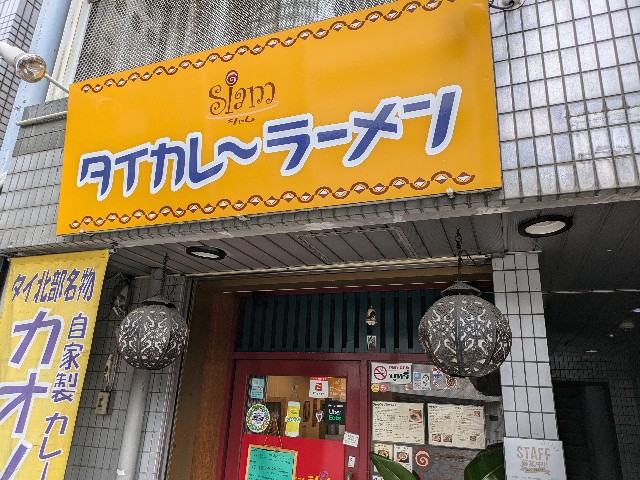 f:id:takeoki:20240627080728j:image