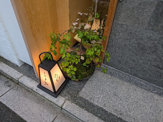 f:id:takeoki:20240718075843j:image