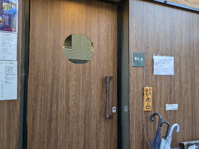 f:id:takeoki:20240731080318j:image
