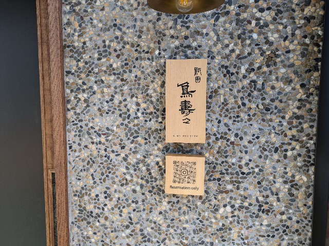 f:id:takeoki:20240802080223j:image