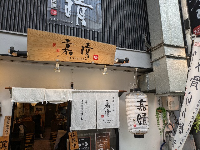 f:id:takeoki:20241002081815j:image f:id:takeoki:20241002081815j:image