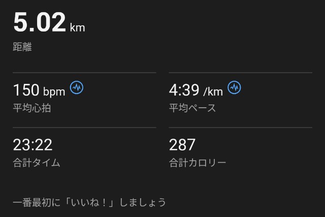 f:id:takeoki:20241015080435j:image f:id:takeoki:20241015080435j:image