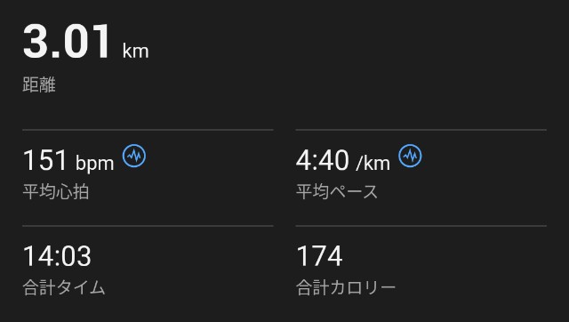 f:id:takeoki:20241015080515j:image f:id:takeoki:20241015080515j:image