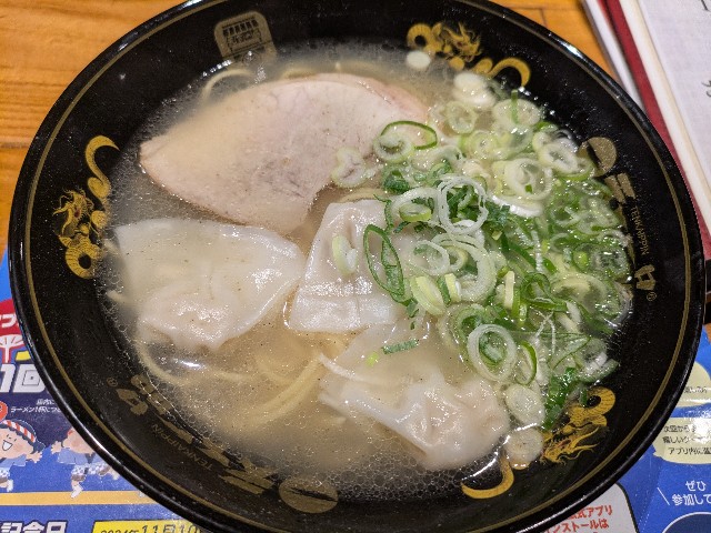 f:id:takeoki:20241023075716j:image f:id:takeoki:20241023075716j:image