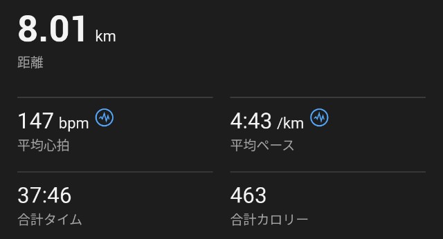 f:id:takeoki:20241025080312j:image