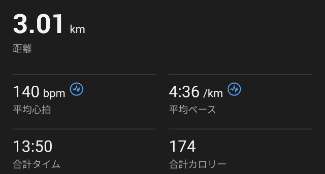 f:id:takeoki:20241105080531j:image f:id:takeoki:20241105080531j:image