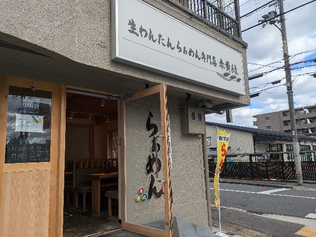f:id:takeoki:20241108080241j:image f:id:takeoki:20241108080241j:image