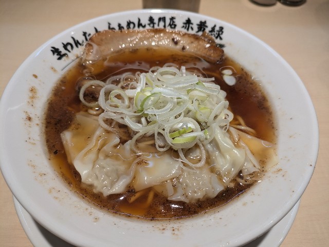 f:id:takeoki:20241108080249j:image f:id:takeoki:20241108080249j:image