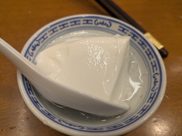 f:id:takeoki:20241127081006j:image f:id:takeoki:20241127081006j:image