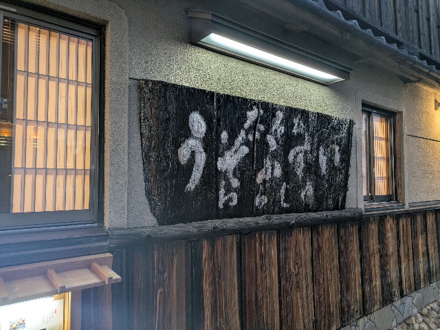 f:id:takeoki:20241224080108j:image f:id:takeoki:20241224080108j:image