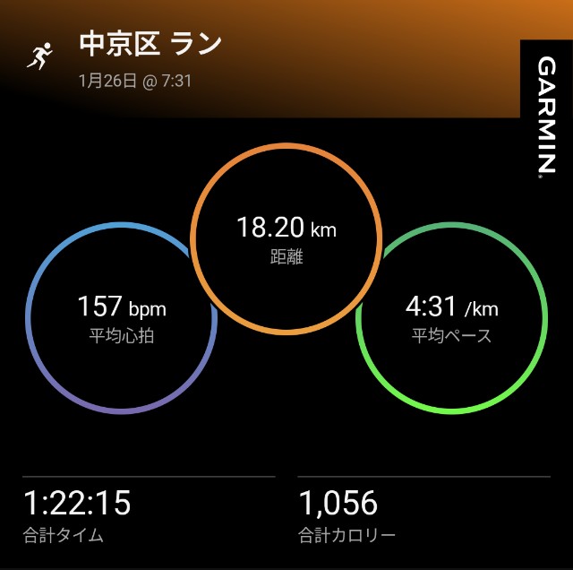 f:id:takeoki:20250127080453j:image