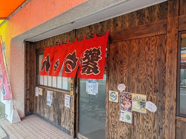 f:id:takeoki:20250128080128j:image f:id:takeoki:20250128080128j:image