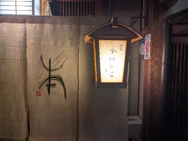 f:id:takeoki:20250203080221j:image