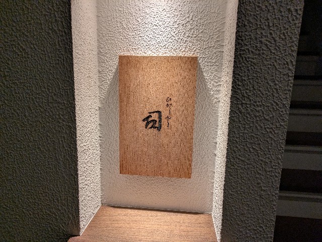 f:id:takeoki:20250213075941j:image f:id:takeoki:20250213075941j:image