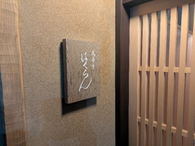 f:id:takeoki:20250310080500j:image