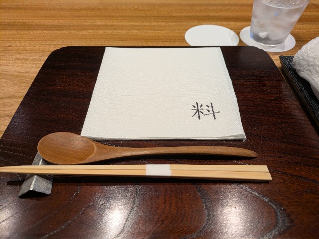 f:id:takeoki:20250314080933j:image