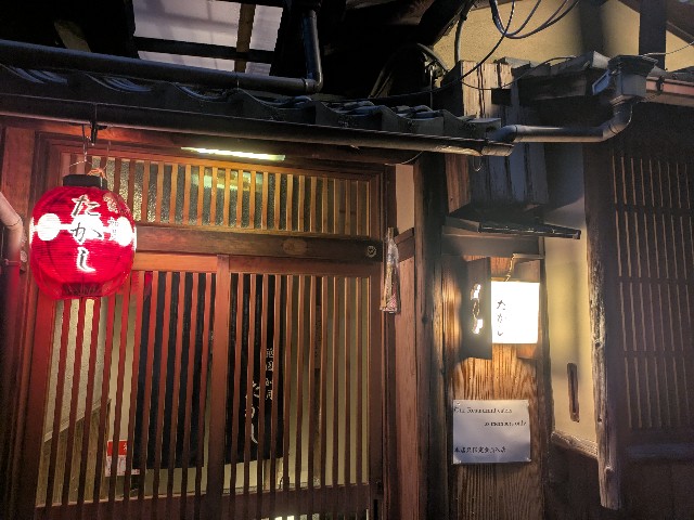 f:id:takeoki:20250328091027j:image