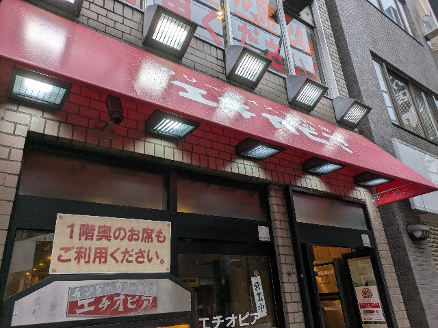 f:id:takeoki:20250613080213j:image f:id:takeoki:20250613080213j:image