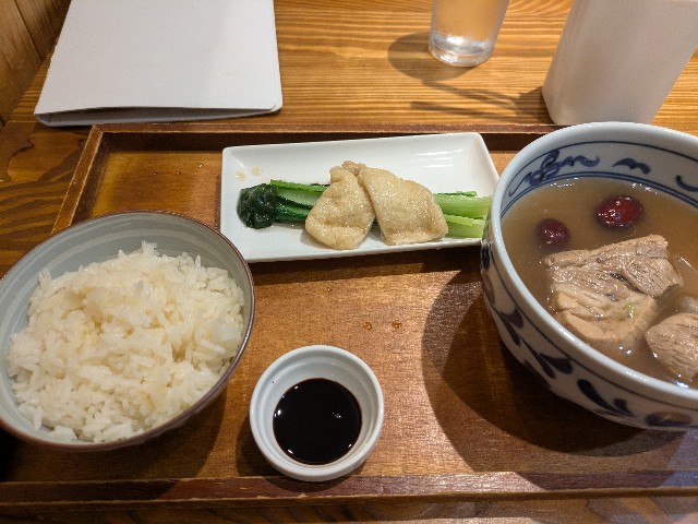 f:id:takeoki:20250625080417j:image f:id:takeoki:20250625080417j:image