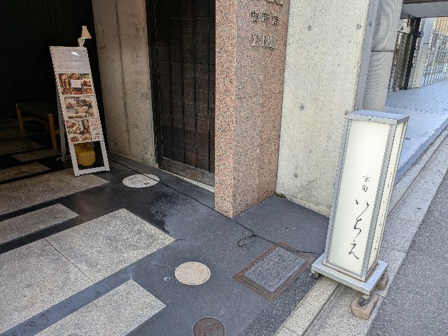 f:id:takeoki:20250731080302j:image