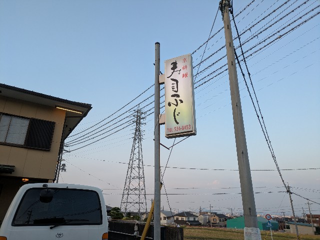 f:id:takeoki:20250827075934j:image f:id:takeoki:20250827075934j:image