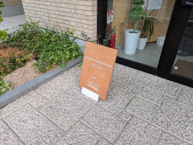 f:id:takeoki:20250829075713j:image
