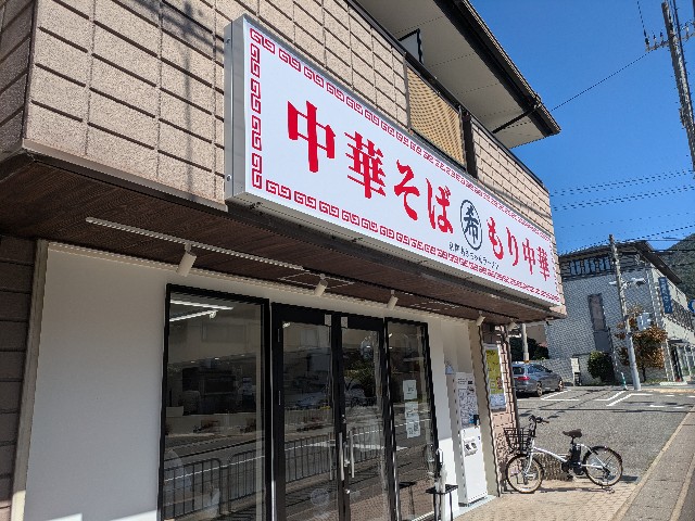 f:id:takeoki:20251010080347j:image