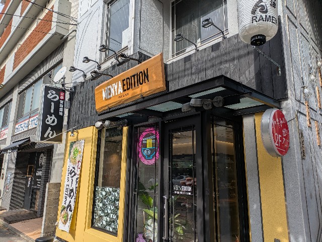 f:id:takeoki:20251105102140j:image f:id:takeoki:20251105102140j:image