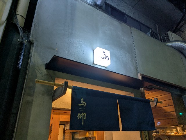 f:id:takeoki:20251111081322j:image