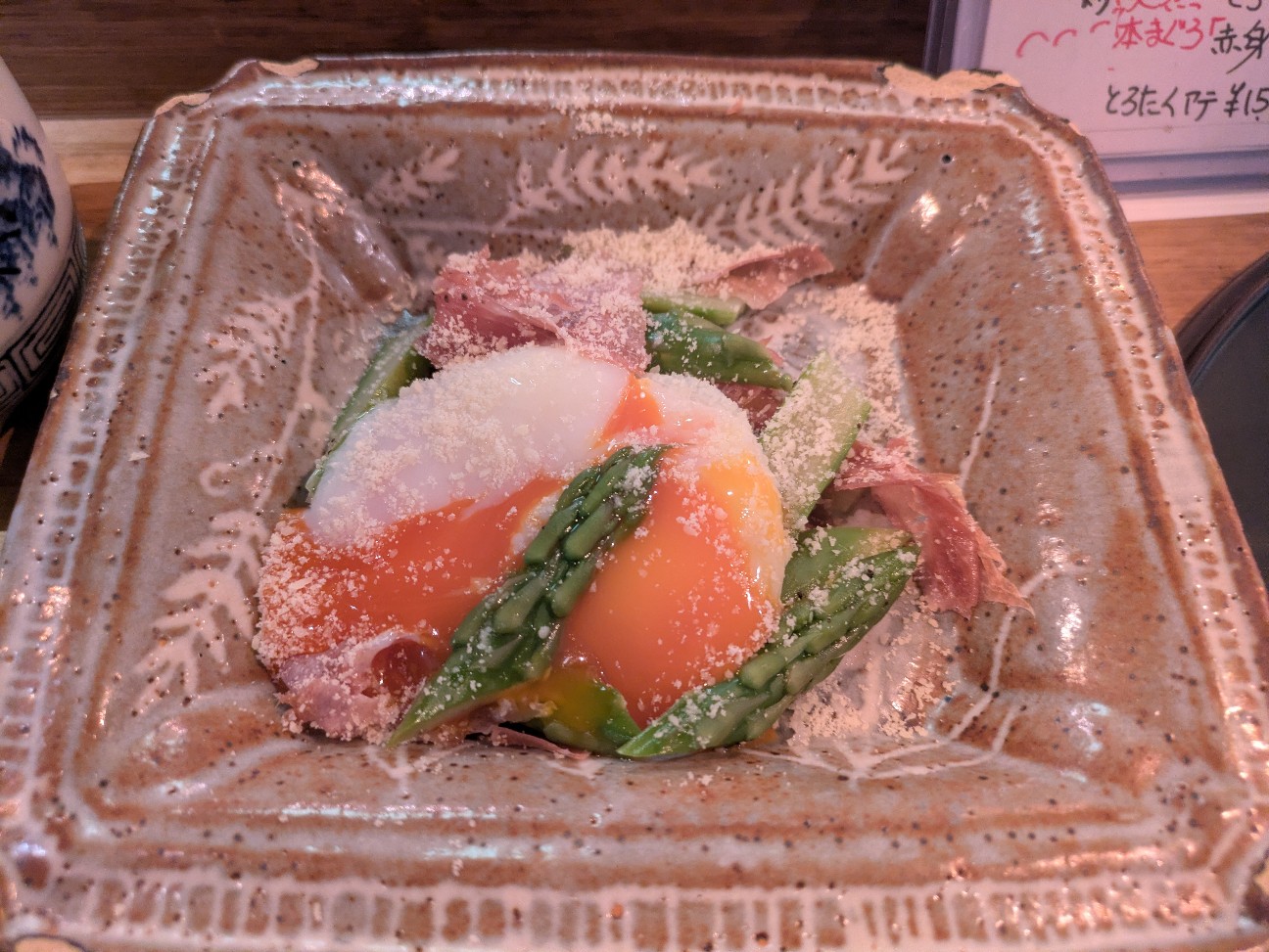 f:id:takeoki:20251225080738j:image f:id:takeoki:20251225080738j:image