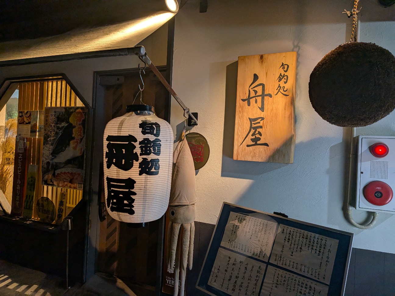 f:id:takeoki:20260205081125j:image f:id:takeoki:20260205081125j:image