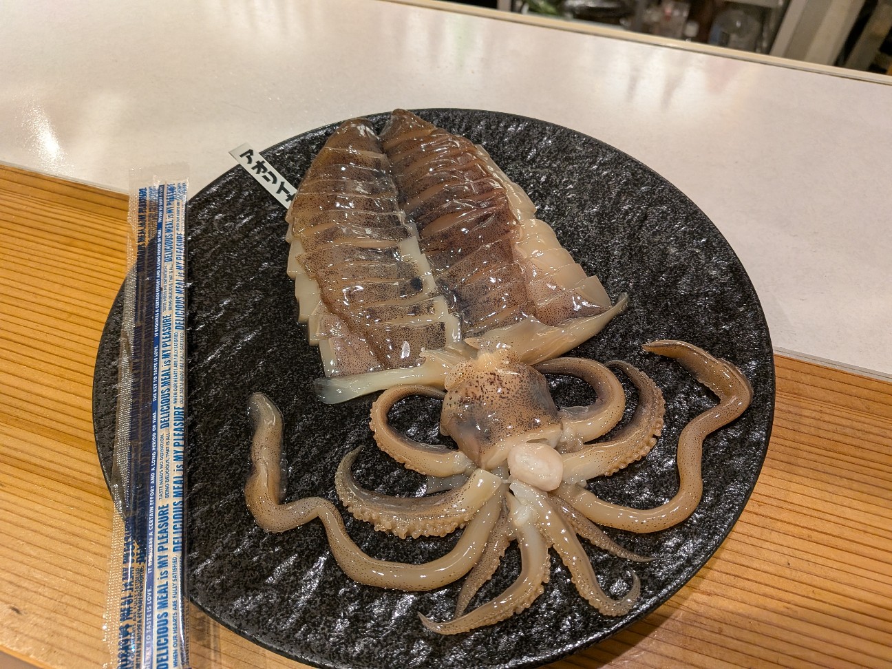 f:id:takeoki:20260205081129j:image f:id:takeoki:20260205081129j:image