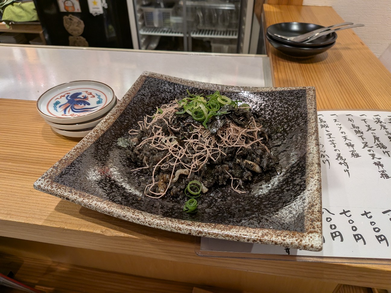 f:id:takeoki:20260205081139j:image f:id:takeoki:20260205081139j:image