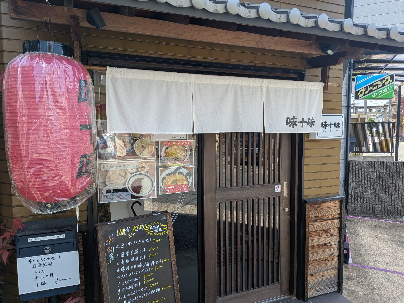 f:id:takeoki:20260515164851j:image