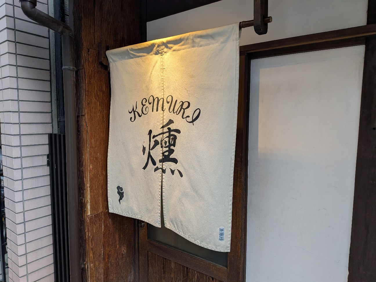 f:id:takeoki:20260617080133j:image f:id:takeoki:20260617080133j:image