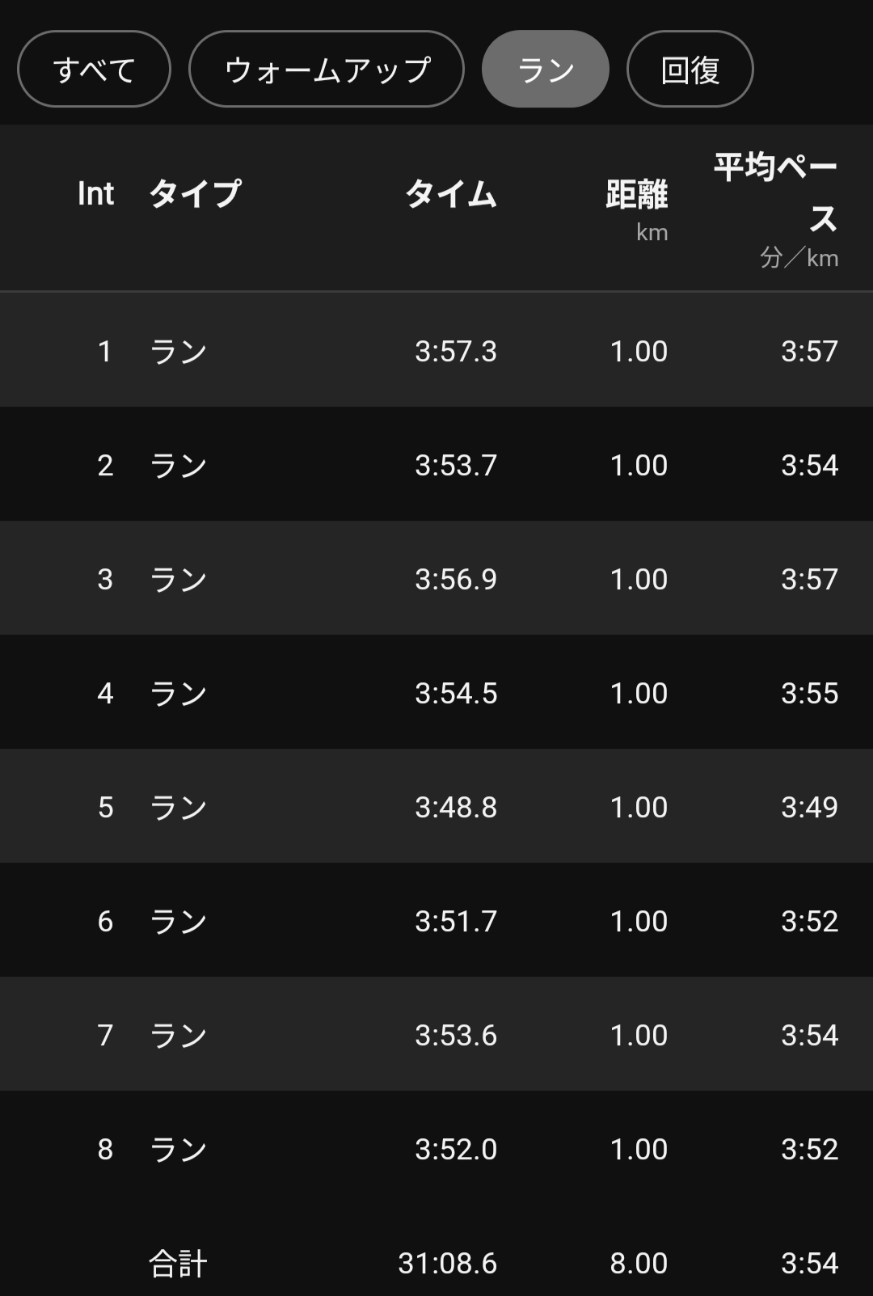 f:id:takeoki:20260703080323j:image