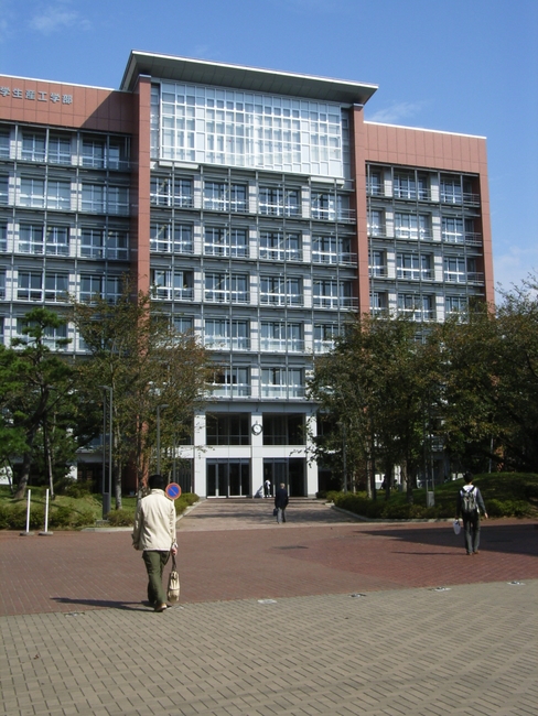 日本大学生産工学部２