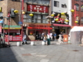 [神戸]