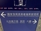 20230818120701