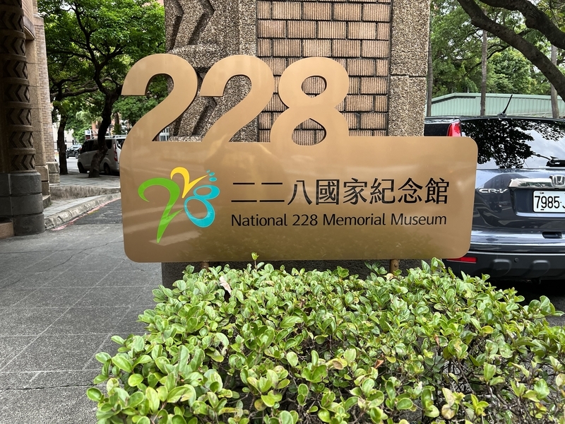 20230818152134