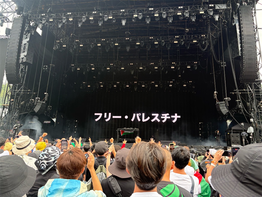 f:id:takeosa75:20260807131823j:image f:id:takeosa75:20260807131823j:image