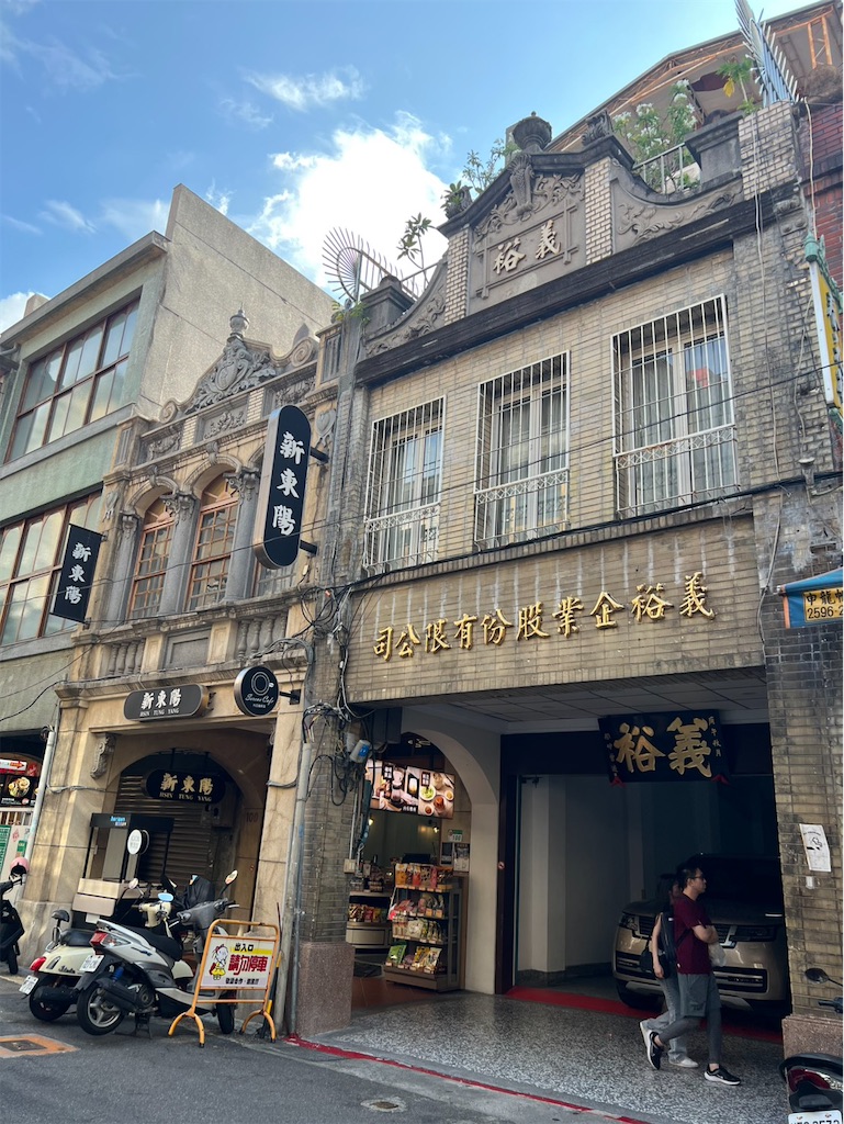 f:id:takeosa75:20260807223437j:image