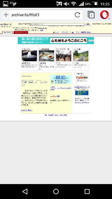 f:id:takeota:20161129215608j:image f:id:takeota:20161129215608j:image