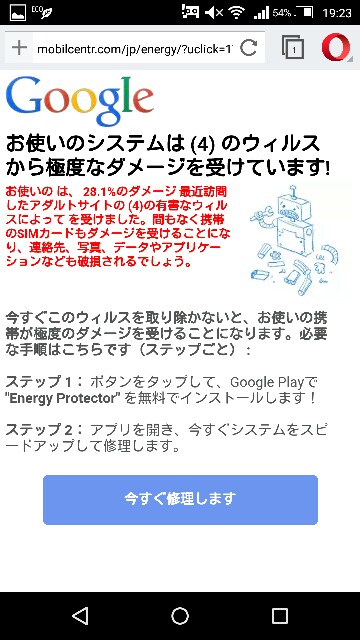 f:id:takeota:20161129215645j:image f:id:takeota:20161129215645j:image