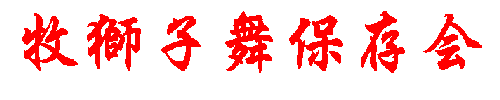 f:id:takeota:20161201220330g:plain